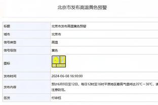 苹果雷竞技登录截图0